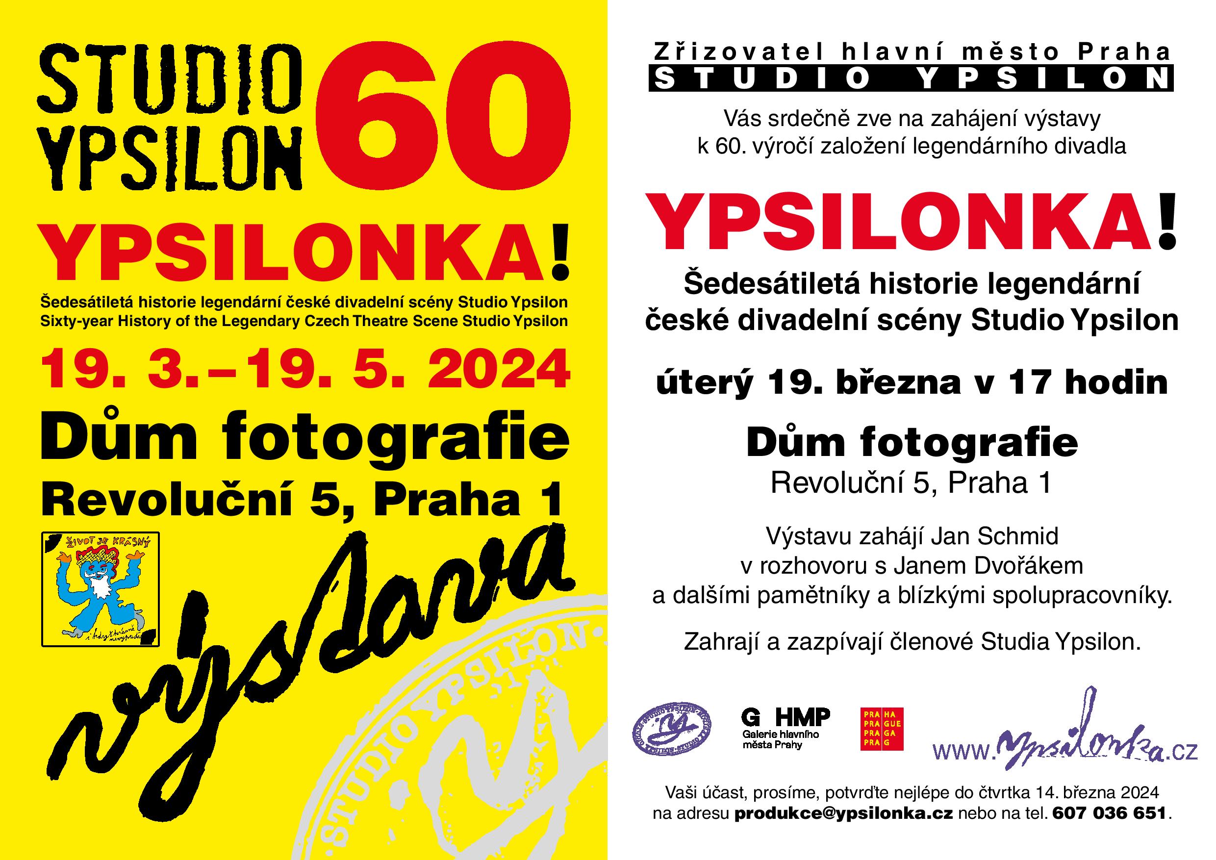 Vernisáž výstavy k 60. výročí založení našeho divadla YPSILONKA